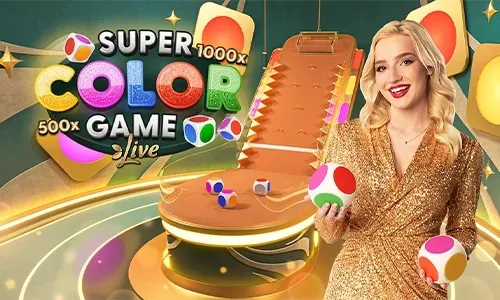 เกมโชว์